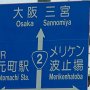 sDSC02338