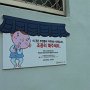 sDSC02508