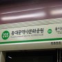 sDSC02593