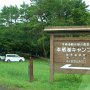 sDSC026871