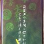 sIMG_26264